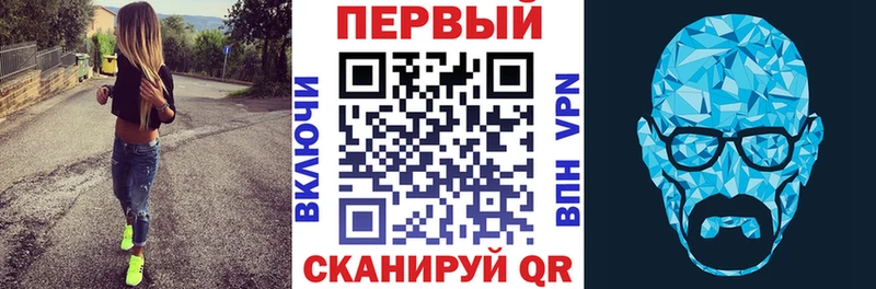 Amphetamine 97%  Уржум 