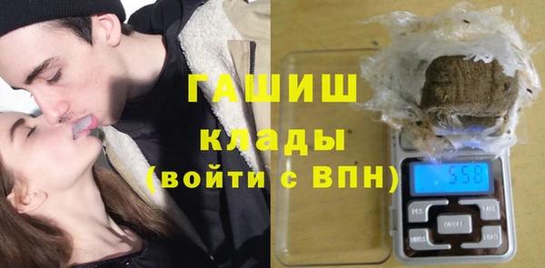 мяу мяу мука Осташков