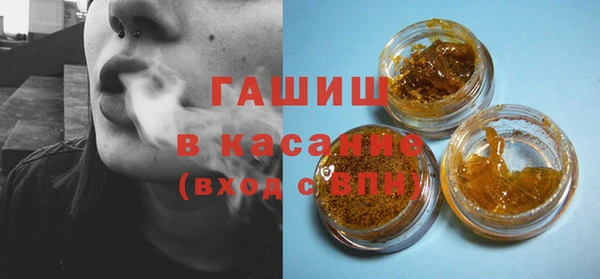 Альфа ПВП Нягань