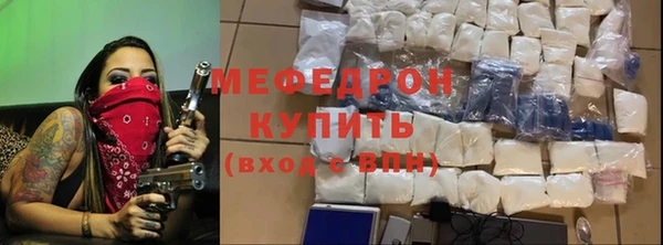 марки nbome Нязепетровск
