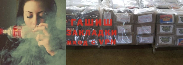 Альфа ПВП Нягань