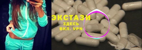 марки nbome Нязепетровск