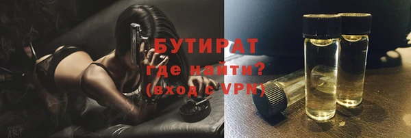 Альфа ПВП Нягань