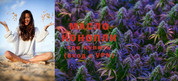 марки nbome Нязепетровск
