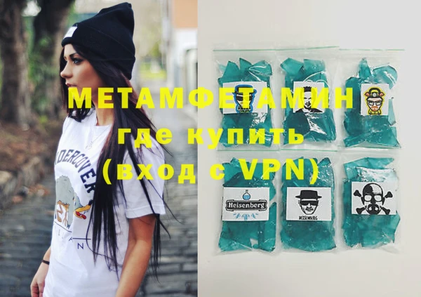 марки nbome Нязепетровск