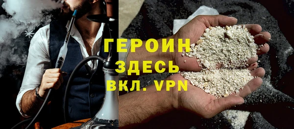 Альфа ПВП Нягань