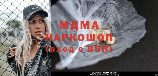 ALPHA-PVP Остров