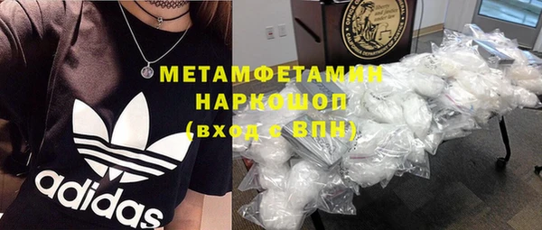 ALPHA-PVP Остров