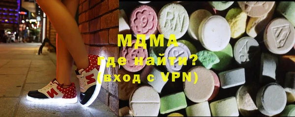 ALPHA-PVP Остров