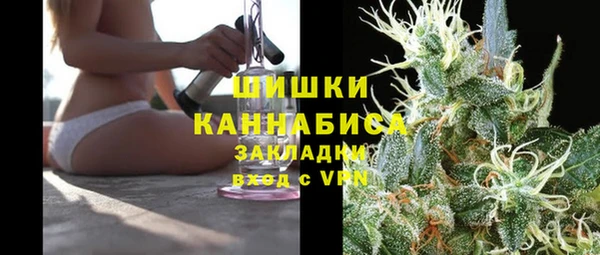 мяу мяу мука Осташков