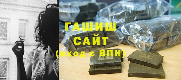 ALPHA-PVP Остров