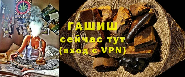 мяу мяу мука Осташков