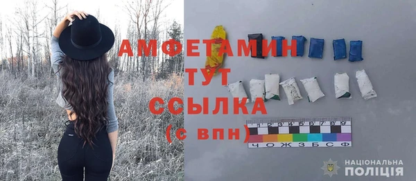 Альфа ПВП Нягань