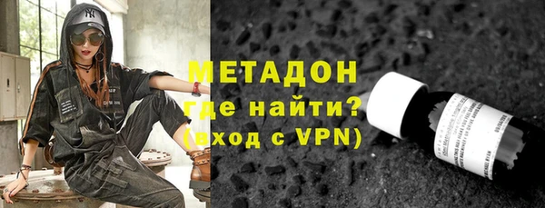 мяу мяу мука Осташков