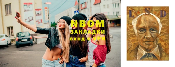 ALPHA-PVP Остров