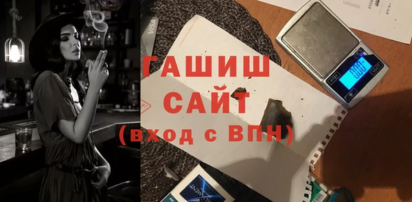 мяу мяу мука Осташков