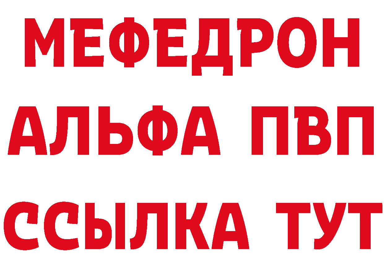 Героин Heroin как зайти площадка мега Уржум