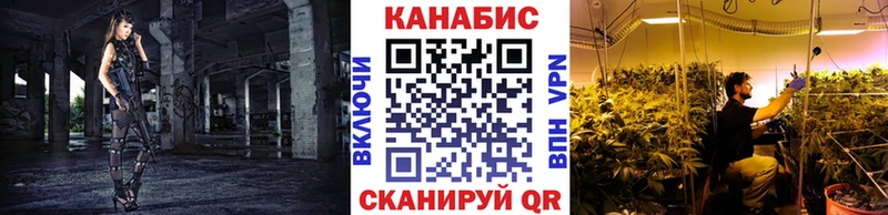 Шишки марихуана индика  Уржум 